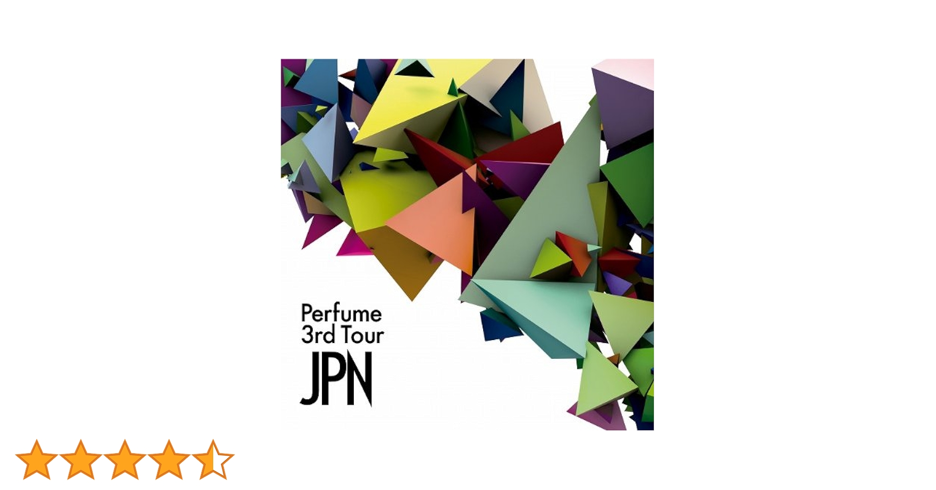 Amazon.co.jp: Perfume 3rd Tour「JPN」(通常盤) : Perfume: DVD Amazon.co.jp: Perfume 3rd Tour「JPN」(通常盤) : Perfume: DVD